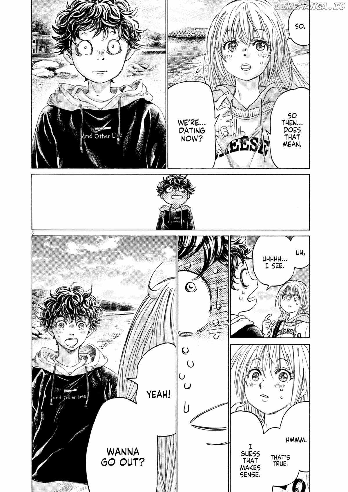 Ao Ashi [ALL CHAPTERS] Chapter 409 7